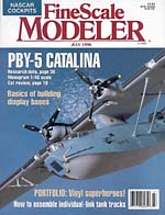 July 1996