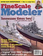 February 1998