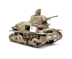 Italeri 1/35 scale Carro Armato L6/40
