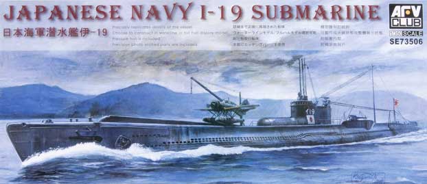 Japanese Navy I-19 submarine