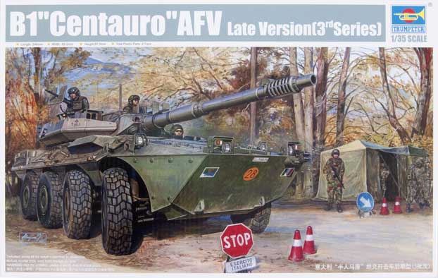 Italian B1 Centauro tank destroyer late version