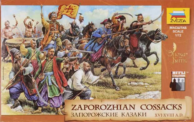 Zaporozhian Cossacks