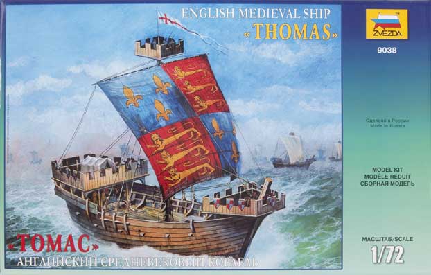 English Medieval Ship “Thomas”