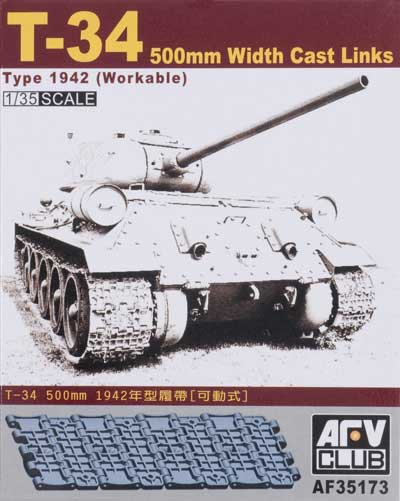 T-34 500mm width cast links type 1942 workable