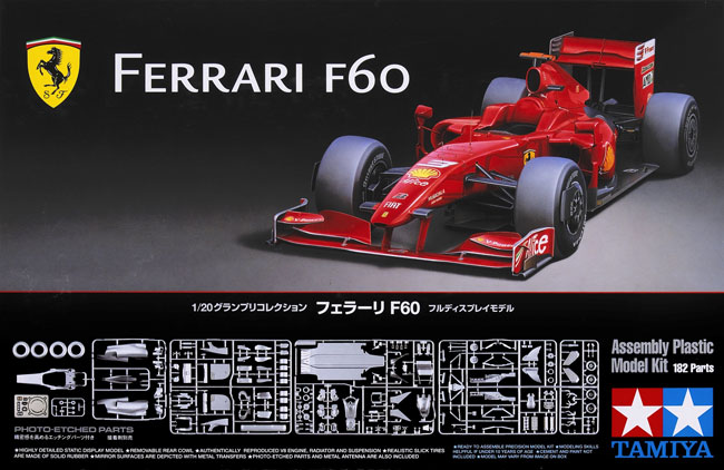 Ferrari F60