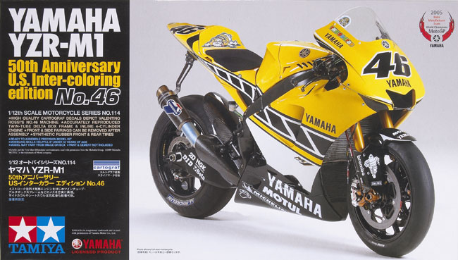 Yamaha YZR-M1