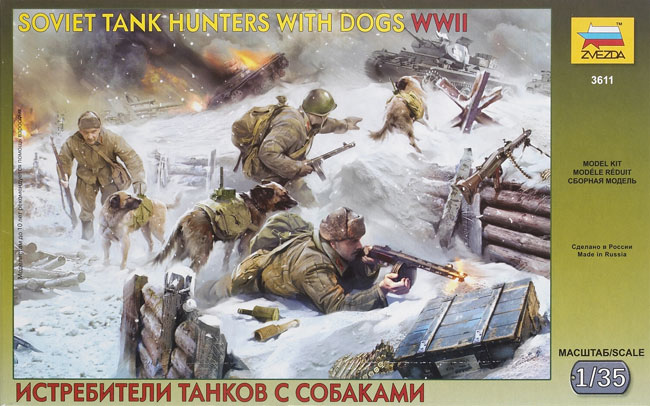 Soviet tank hunters with dogs