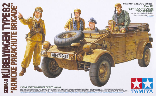 German Kübelwagen Type 82 “Ramcke Parachute Brigade”