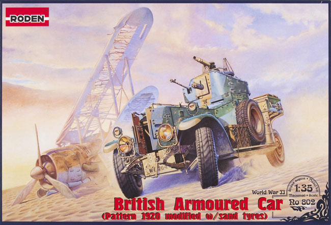 British armoured car (Pattern 1920 modified with sand tyres)