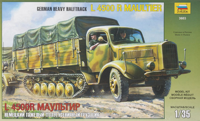 L 4500 R Maultier German heavy halftrack