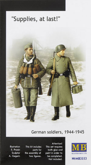 “Supplies, at last!” – German soldiers, 1944-1945