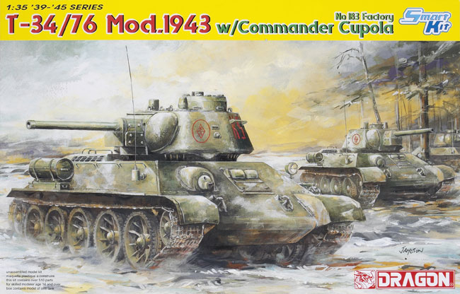 T-34/76 Mod.1943 with commander cupola (No. 183 factory)