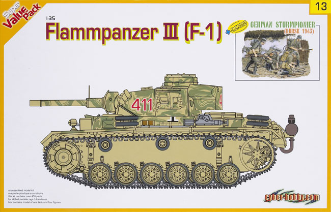 Flammpanzer III (F-1)