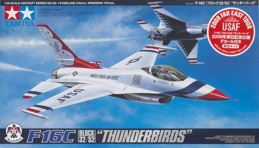F-16C (Block 32/52) Thunderbirds