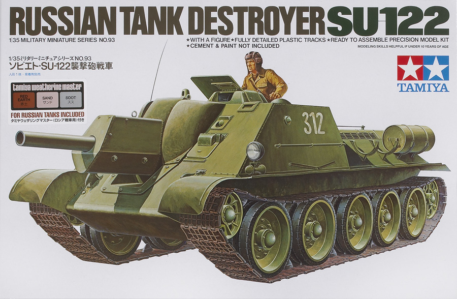 Russian tank destroyer SU122