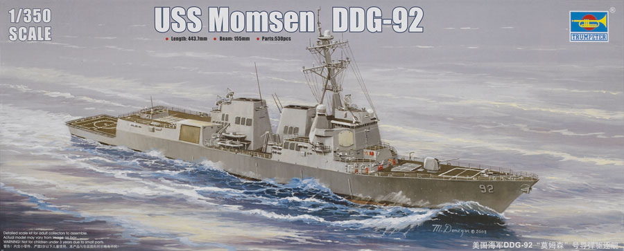 USS Momsen DDG-92 Arleigh Burke class destroyer