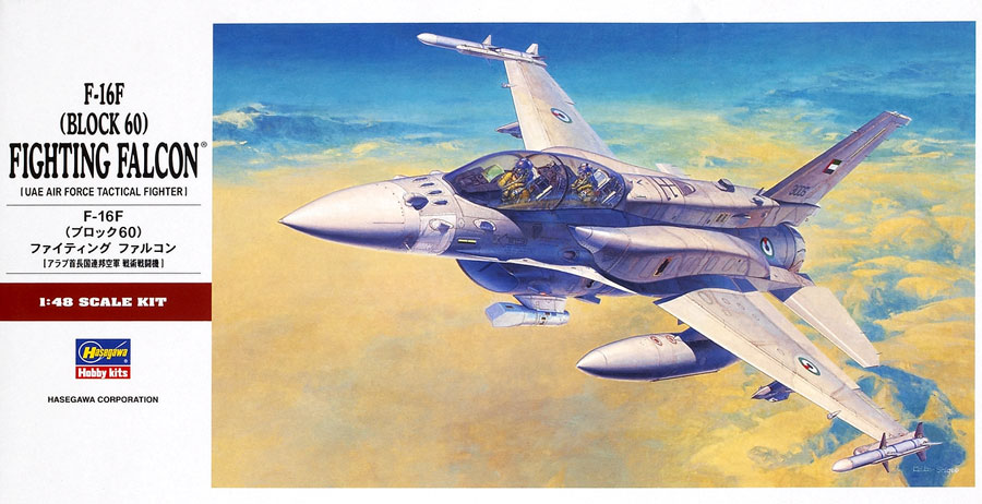 F-16F (Block 60) Fighting Falcon