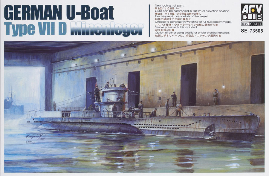 German u-boat type WVV D Minenleger