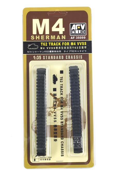 T62 track for M4 VVSS (Sherman)