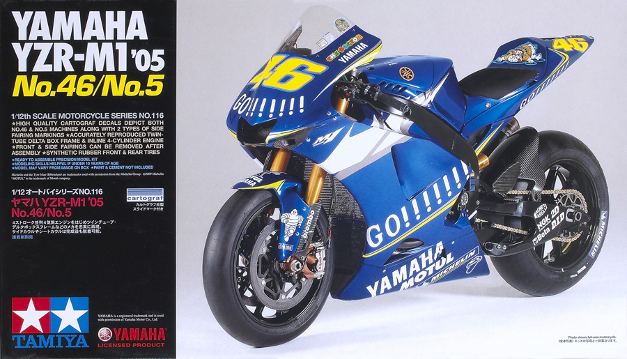 Yamaha YZR-M1 2005 No. 46/No.5