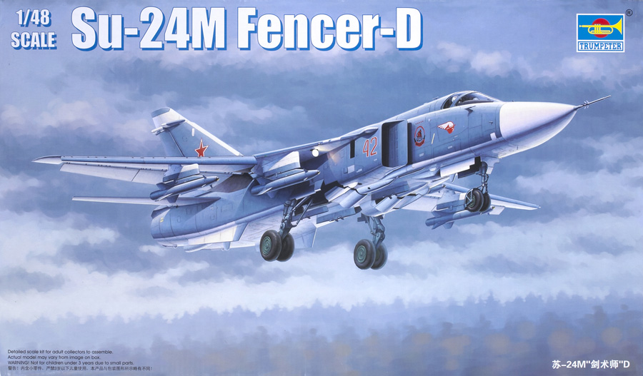 Su-2M Fencer-D Russian attack aircraft