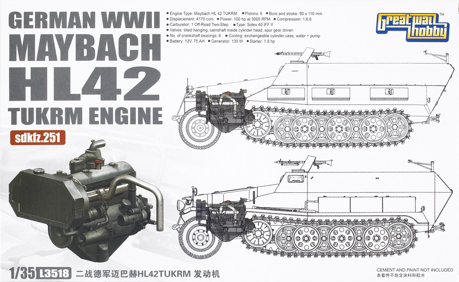 German WWII Maybach HL42 Tukrm engine (SdKfz.251)