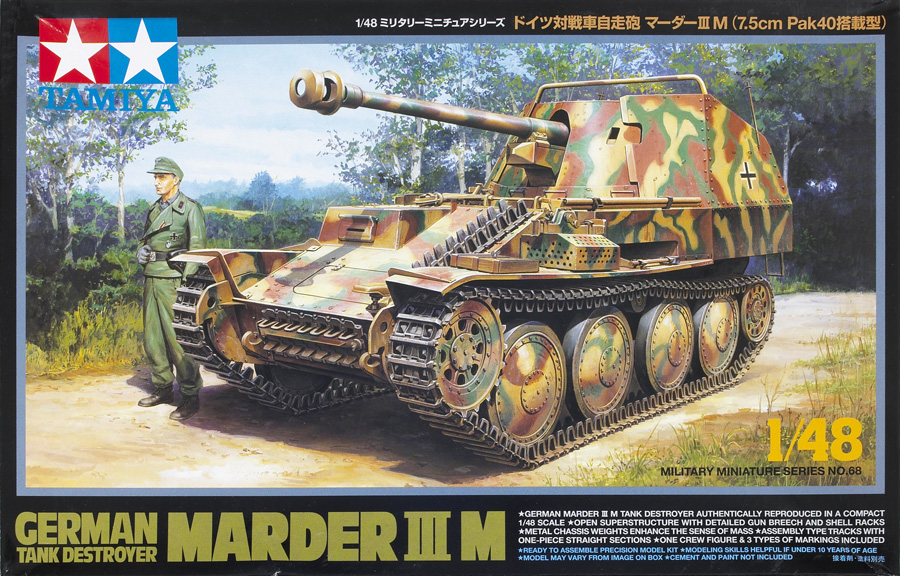 German Marder III M