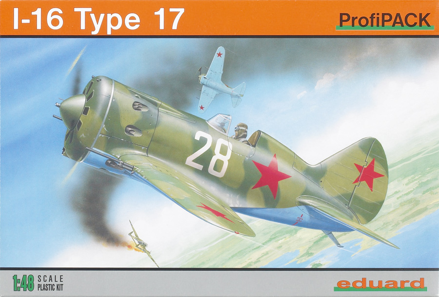 I-16 Type 17