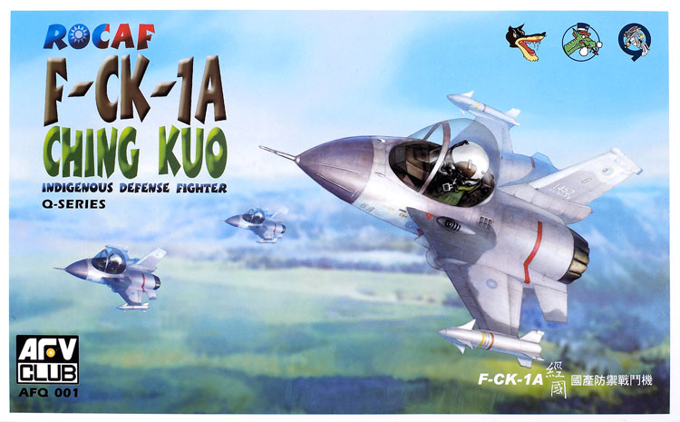 ROCAF F-CK-1A Ching Kuo