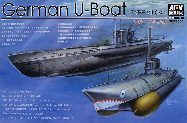 German U-boat Type VII C/41