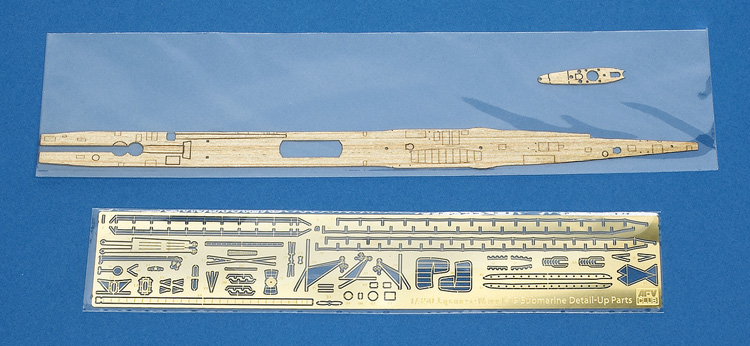 Japanese Navy I-19 submarine detail up parts set