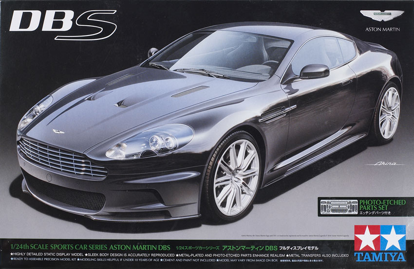 Aston Martin DBS
