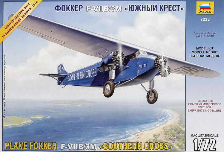 Plane Fokker F-VIIB/3M Southern Cross