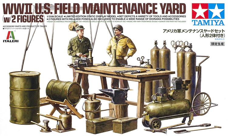 WWII U.S. field maintenance yard