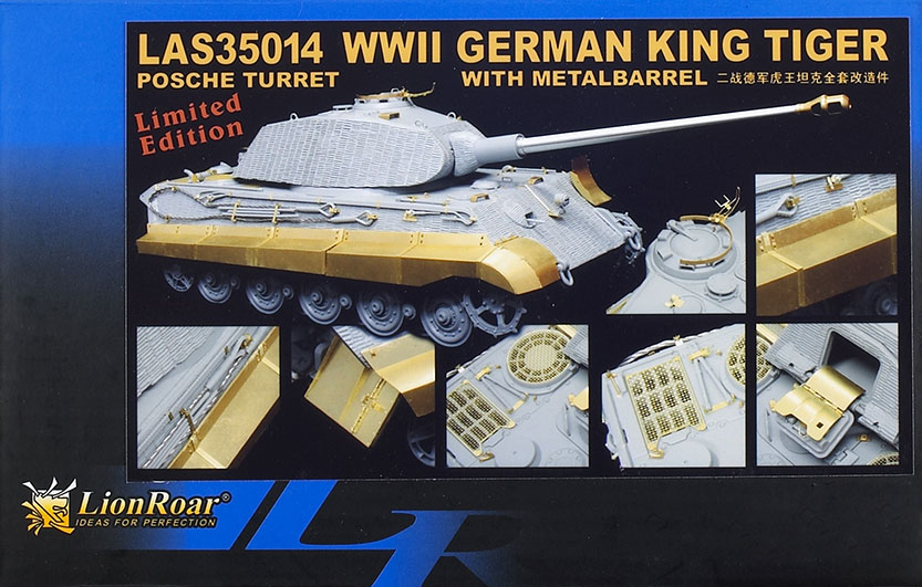 WWII German King Tiger with metal barrel