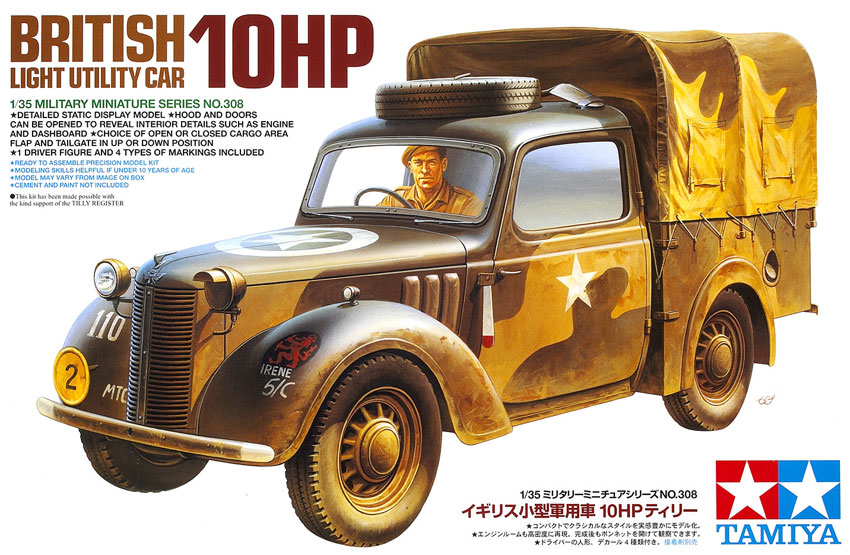 British light utility car 10HP