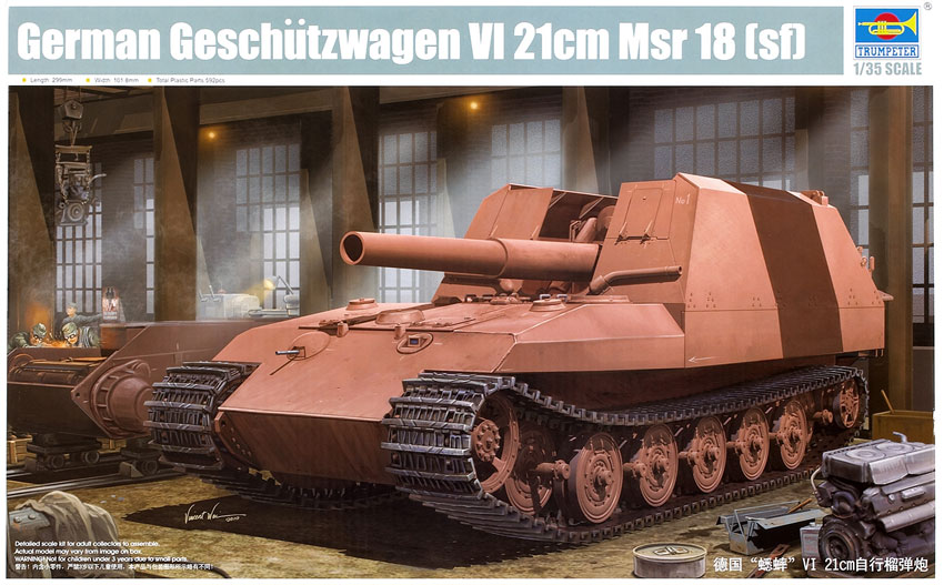 German Geschutzwagen Tiger Grille 21/210mm