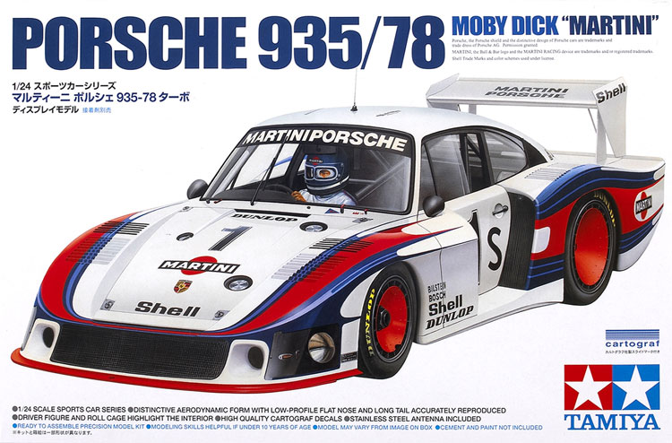 Porsche 935/78 Moby Dick “Martini”