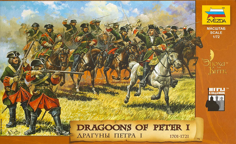 Dragoons of Peter I (1701-1721)