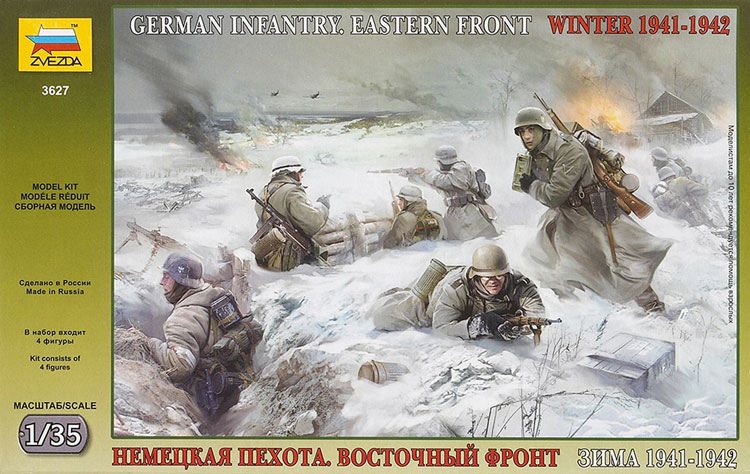 German infantry Eastern Front Winter 1941-1942