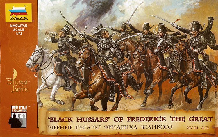 “Black Hussars” of Frederick the Great