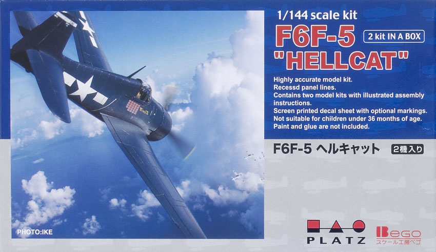 F6F-5 Hellcat