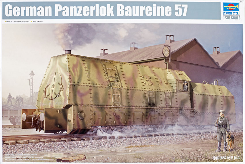 German Br.57 armored steam locomotive