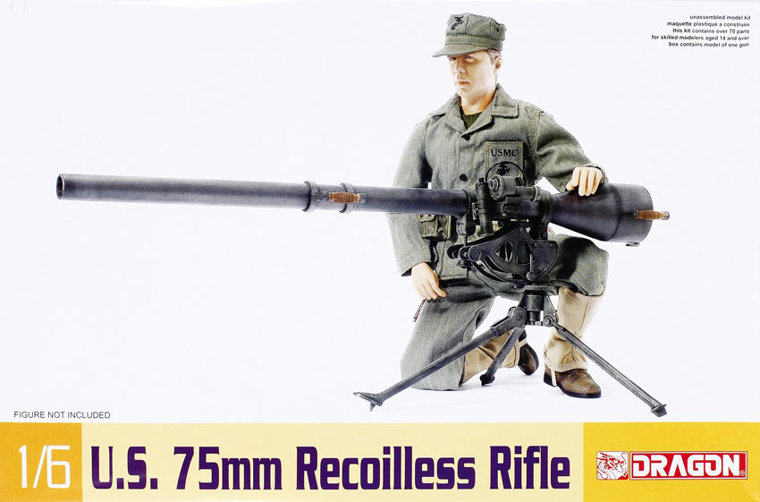 US 75mm recoilless rifle