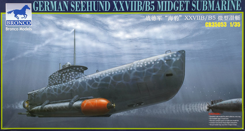 German Seehund XXVIIB/B5 Midge submarine