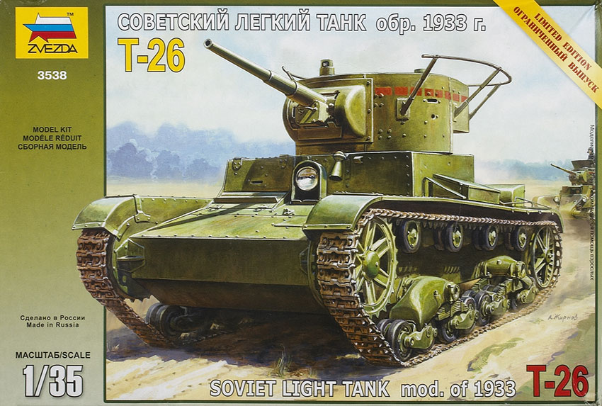 T-26 Soviet light tank mod. of 1933