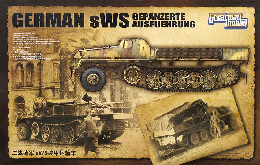 German sWS Gepanzerte Ausfuehrung