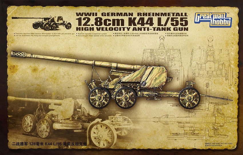 WWII German Rheinmetall 12.8cm K44 L/55 high velocity anti-tank gun