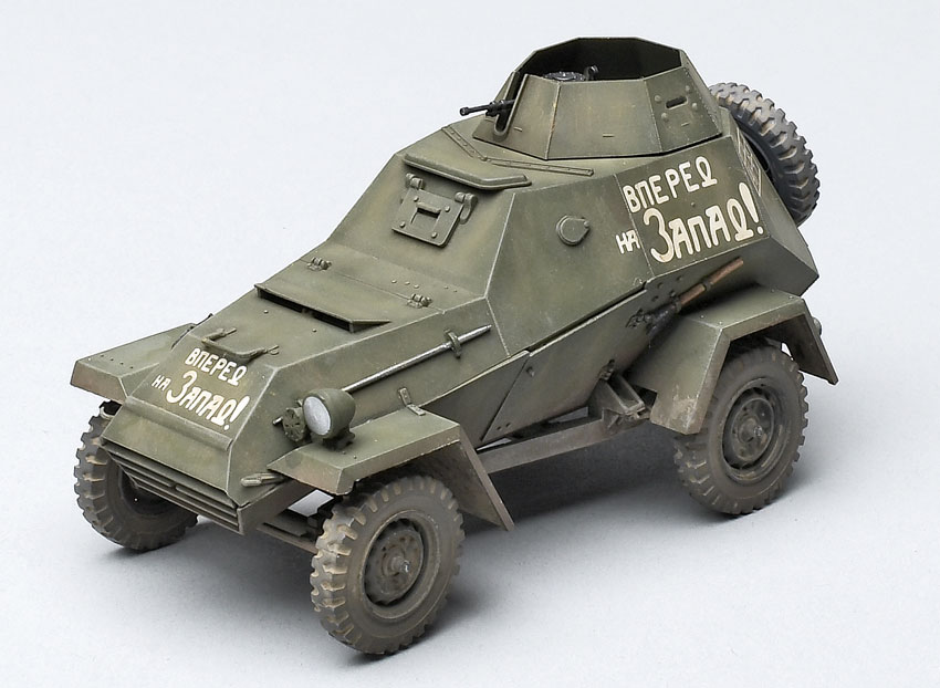 MiniArt 1/35 scale BA-64B Soviet armored car