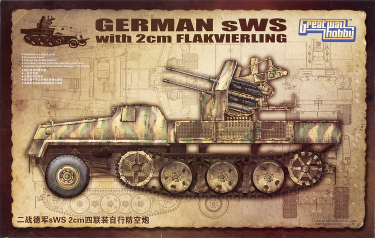 German sWS with 2cm Flakvierling